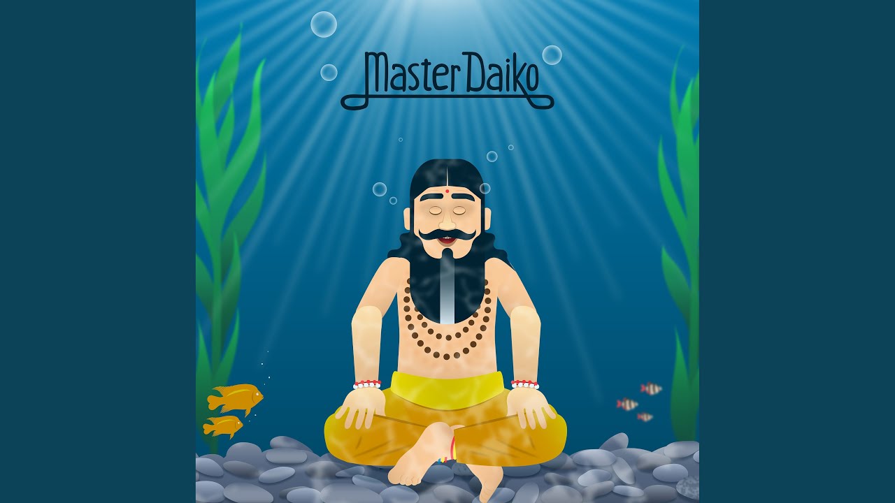 Eau De Mer