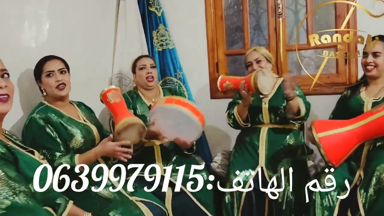 #بنوسات زوج هوريات من اروع ما غناو بنوسات