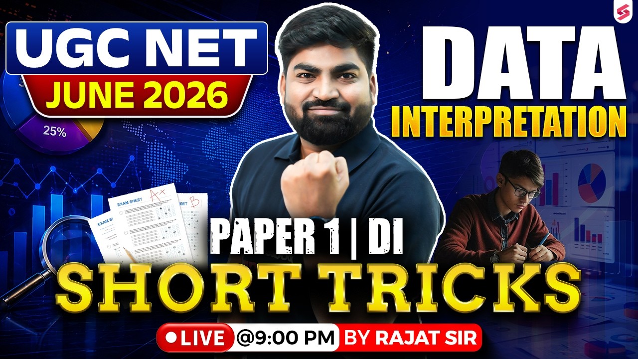 UGC NET Paper 1 | Data Interpretation UGC NET Paper 1 Tricks | DI For UGC NET Paper 1 By Rajat Sir