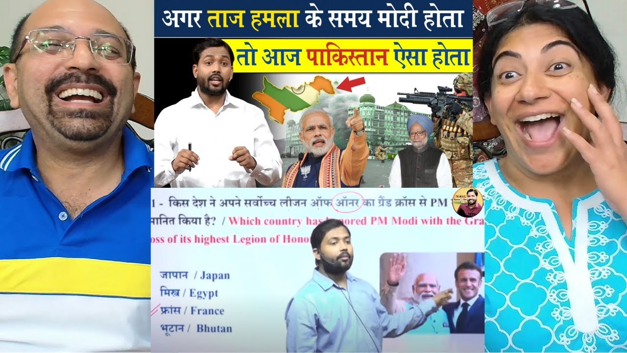 Khan Sir: मुंबई तlज होटल *हमले* के समय अगर मोदी होते तो आज पlकिस्तlन का नक्शl कुछ और ही होता🔥|