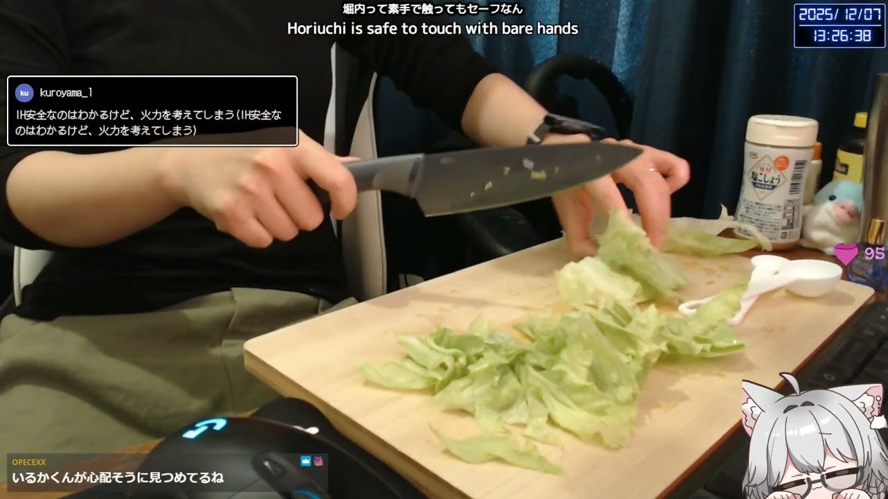20251207 ビッグマックタコス作ってみようず
