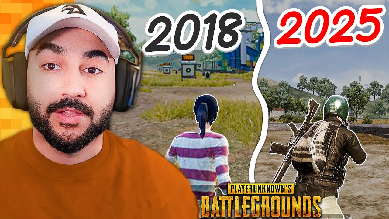 ببجي موبايل 2018 ضد ببجي موبايل 2025