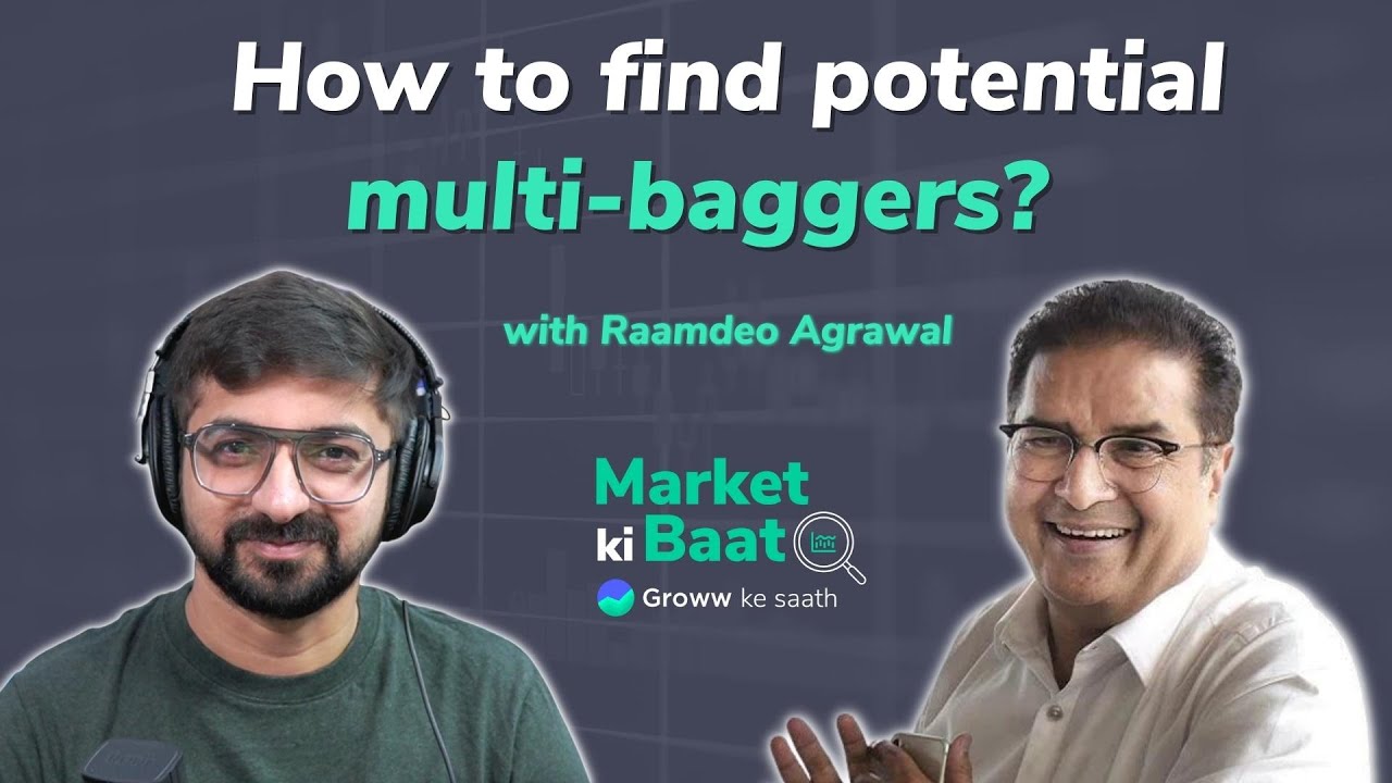 Market Ki Baat with Raamdeo Agrawal | How to find potential multi-baggers?