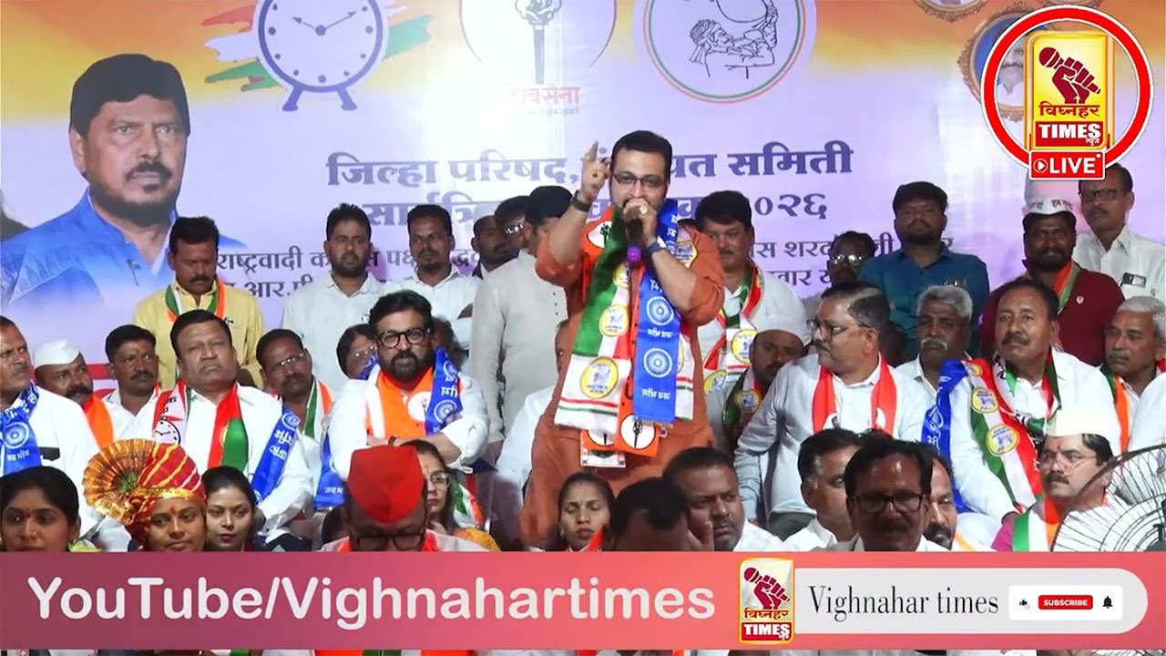 | रबरी स्टॅम्प निवडून द्यायचे की कर्तृत्ववान महिलांना निवडून द्यायचे याचा विचार जनतेने करावा |