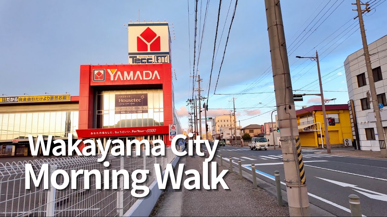 Relaxing Walk Through Higashi-Matsue Neighborhood | Wakayama, Japan 🇯🇵