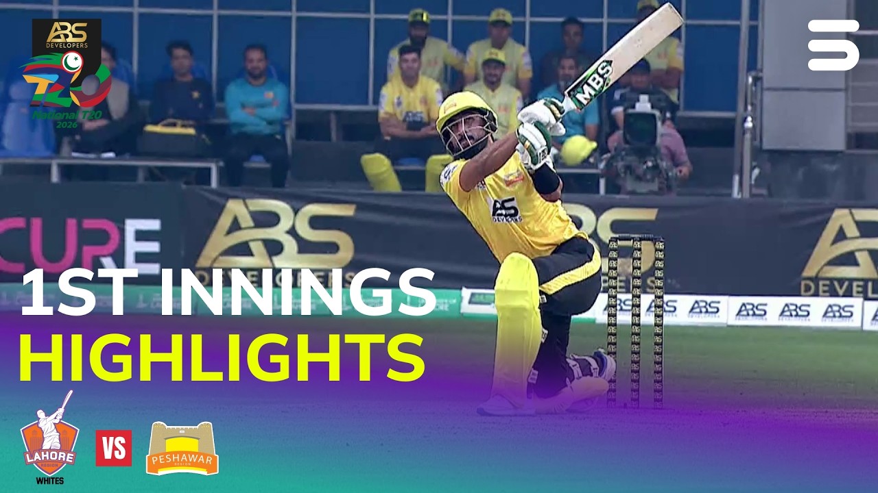 1st Innings Highlights | Lahore vs Peshawar | Match 01| ABS Developers National T20 Cup 2026 | MZA1J