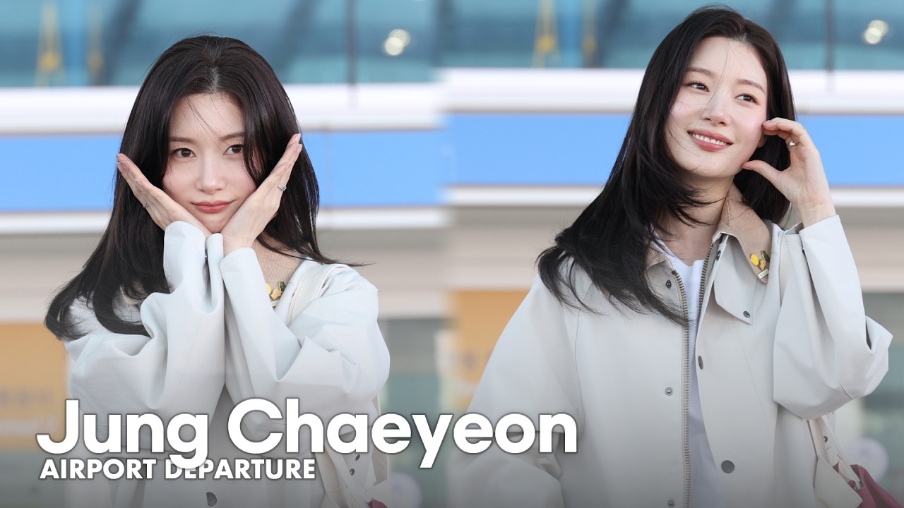 정채연, 인천공항 출국 | Jung Chaeyeon Airport Departure