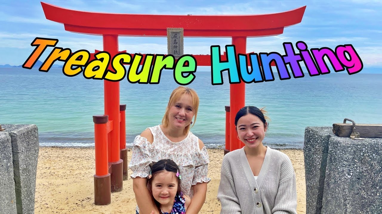 Treasure Hunting on SuoOshima