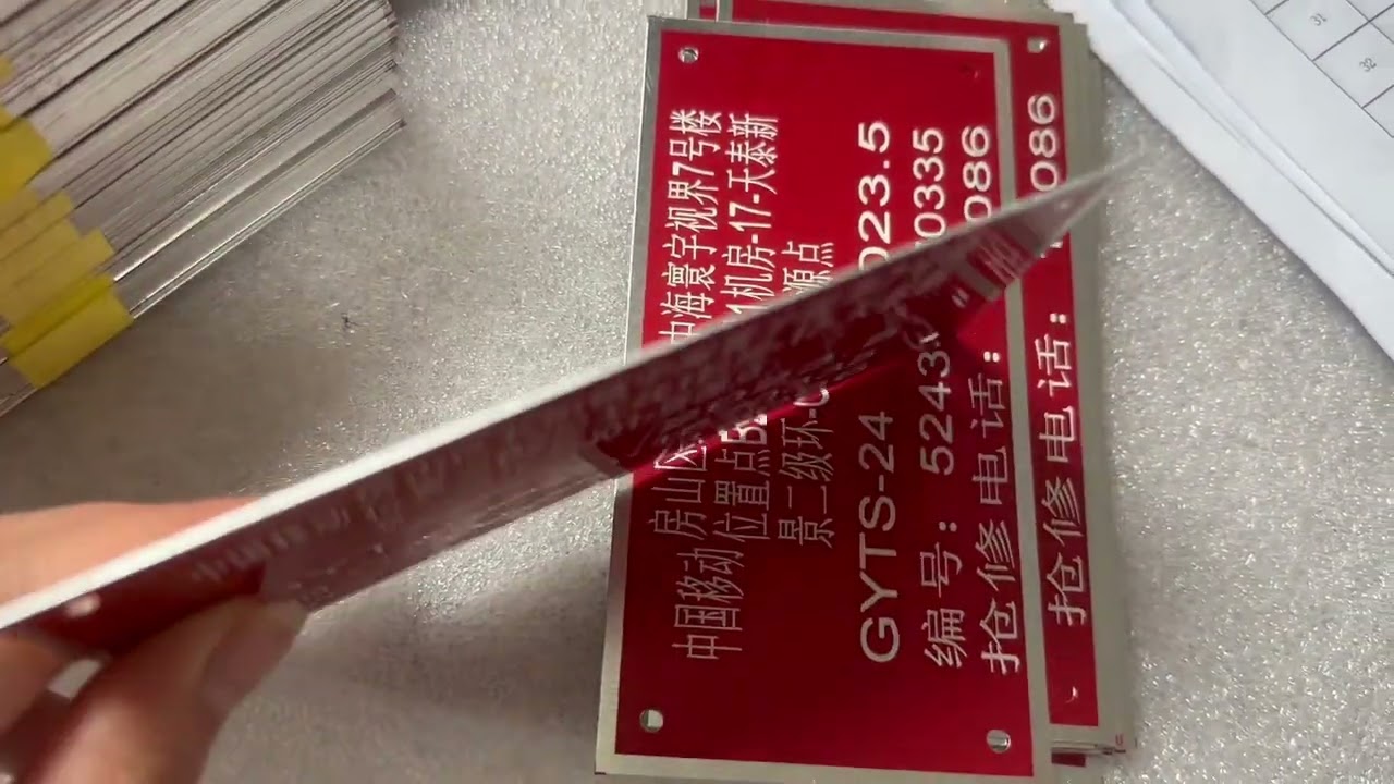 Laser marking of nameplates and signs