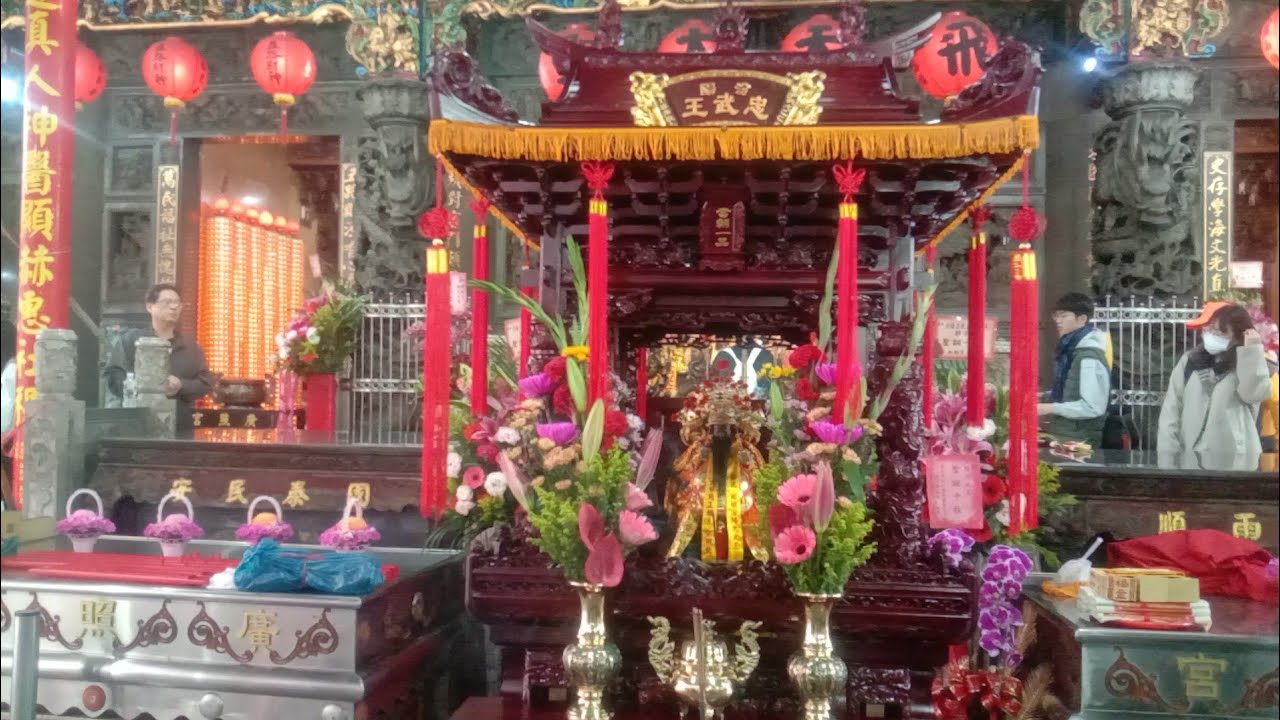 115-01-31_郭姓始祖汾陽忠武王郭子儀輪值番仔溝新庄仔角過頭【廣照宮 請神&駐駕】全記錄