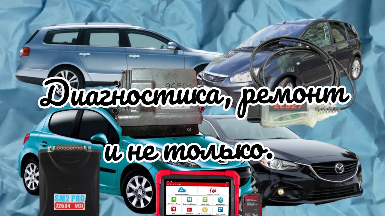 Будни на парковке. Часть 1. 