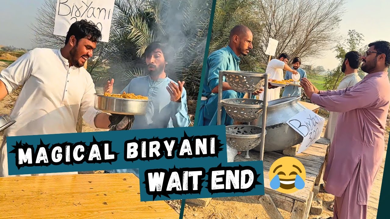 Biryani Trick😂 wait end