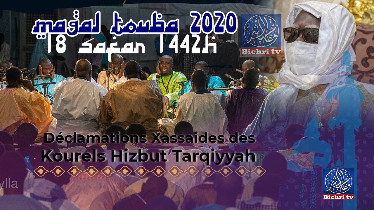 LIVE | Magal Touba 2020 | Prestation des Kourel Hizbut Tarqiyyah 17 Safar 1442h