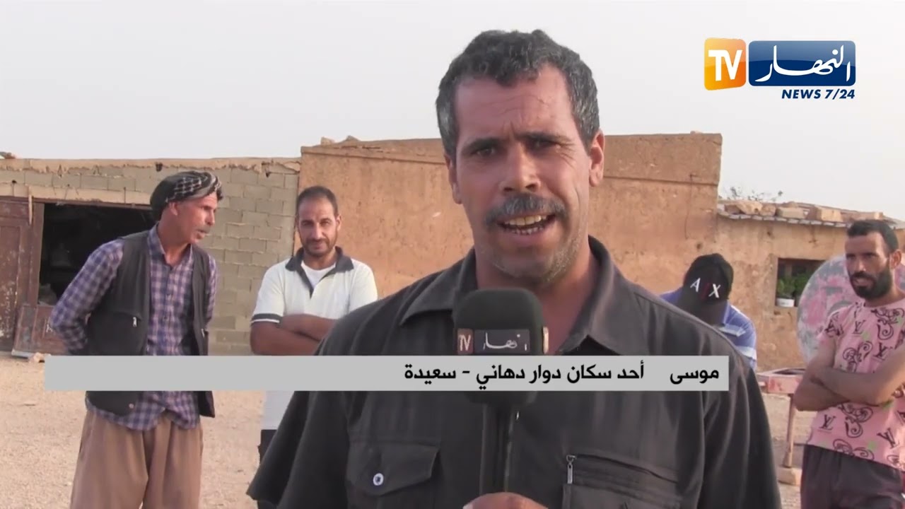 الكانكي