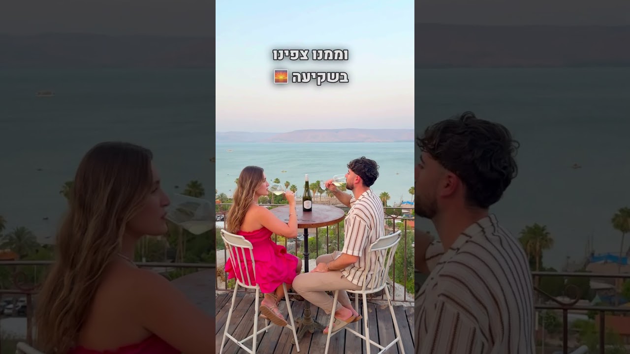 ישנו בתוך טירה עתיקה בת מעל 400 שנה 🤯 #ספירממליצה