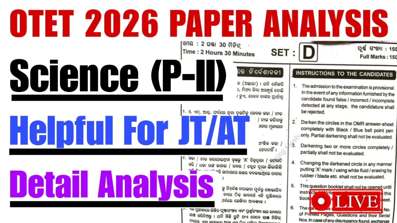 OTET 2026 PAPER DETAIL ANALYSIS (Science P-II) II OTET, AT/JT