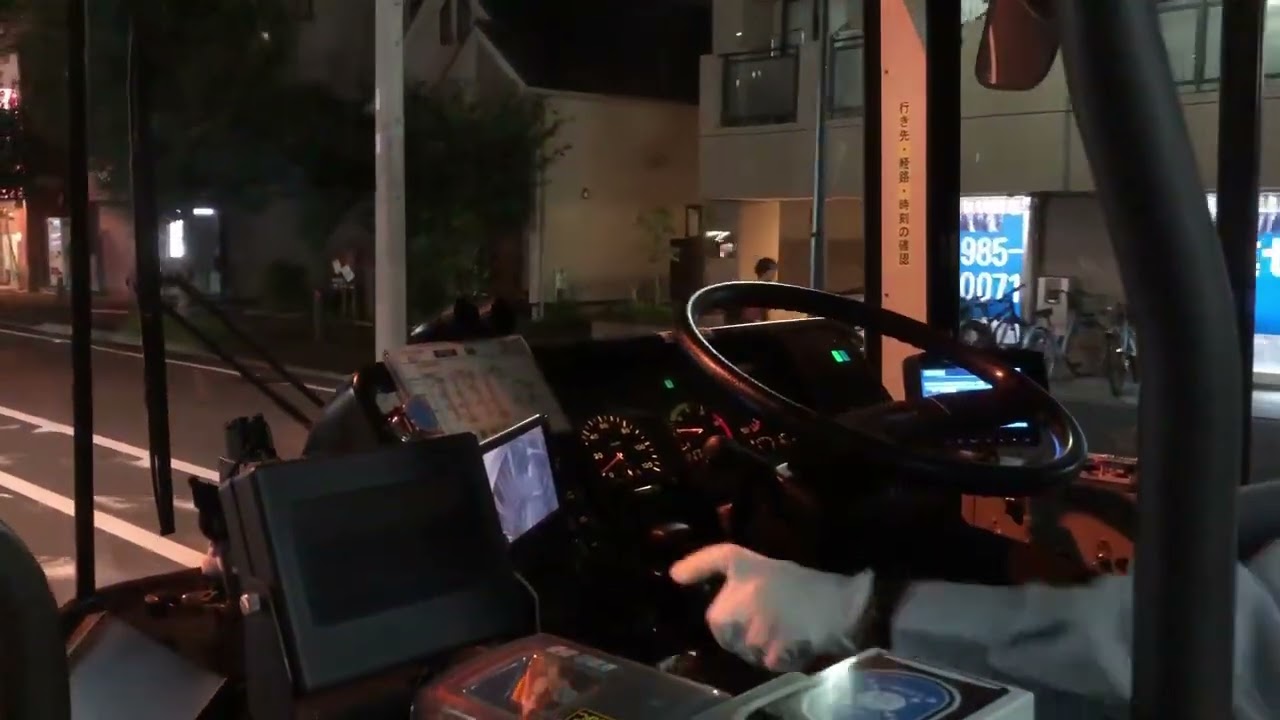 アイルトン・ハタの坂道走りなんだよねぇー🍑