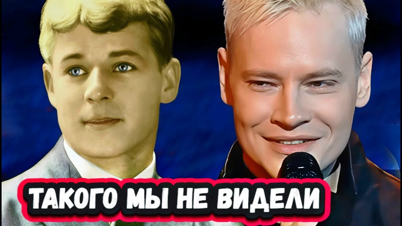 ДУХ ЗАХВАТЫВАЕТ! Это обсуждают все! Слушаем Шамана с песней на стихи Сергея Есенина