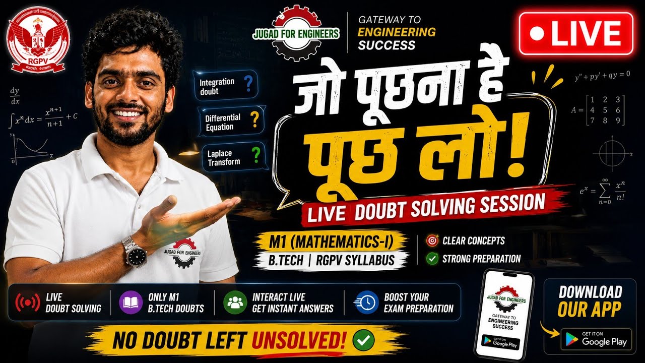 M1 BTech | जो पूछना है पूछ लो | jugad4engineers | RGPV