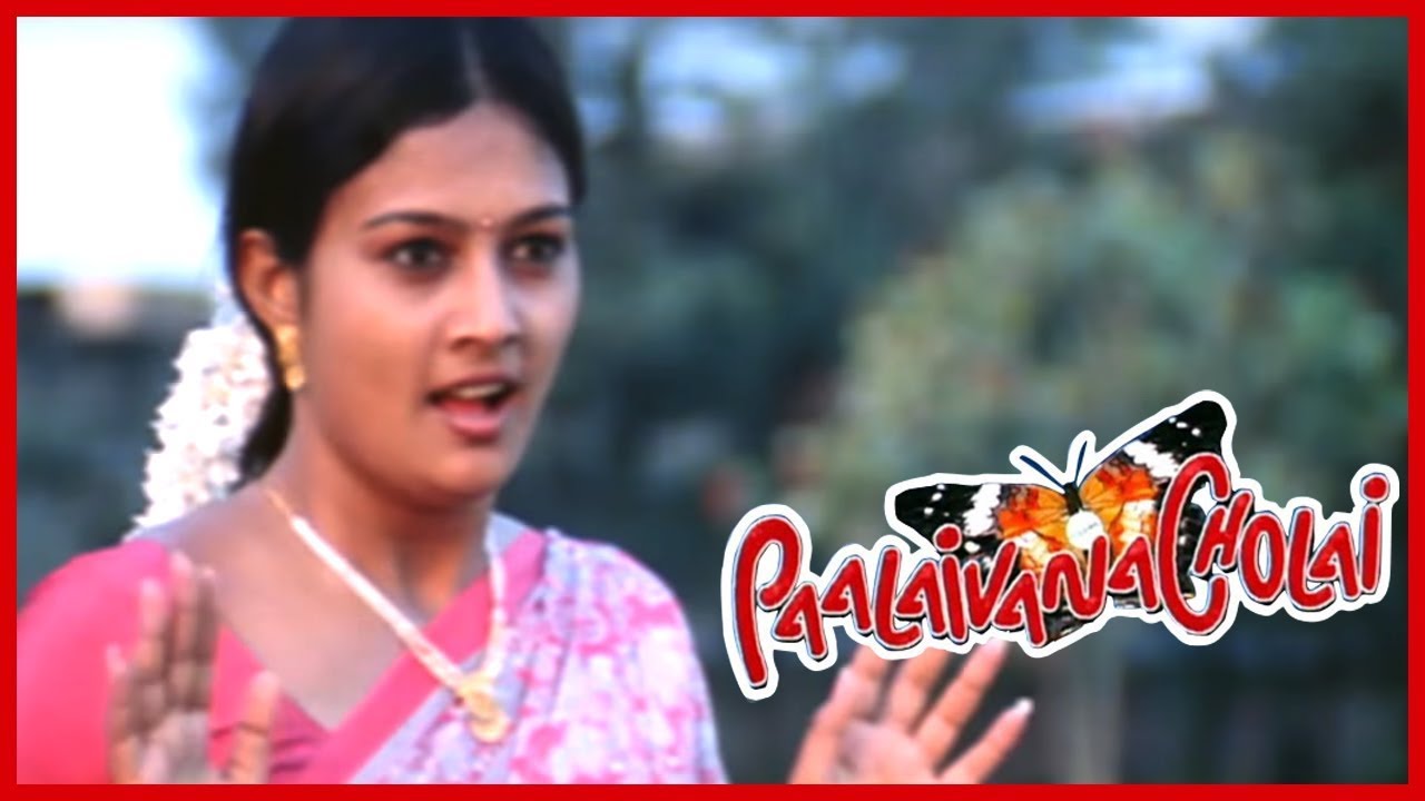 Aalanalum Aalu Video song | Palaivana Solai Tamil Movie Scenes | Nithin Sathya | Sathyan |