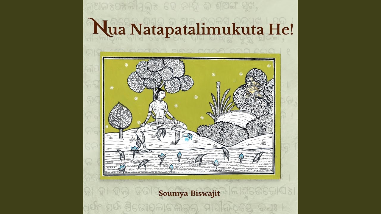 Nua Natapatalimukuta He!