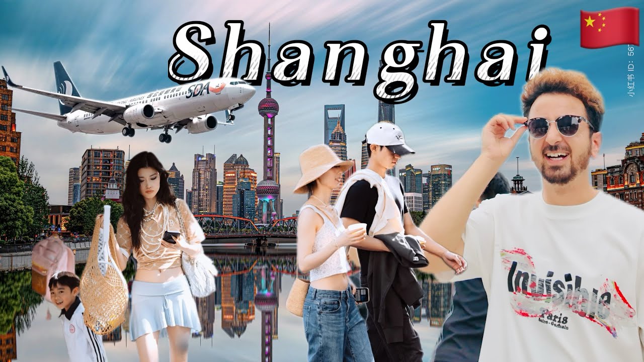 Shanghai city, China has the most attractive modern architecture || exploring China 🇨🇳