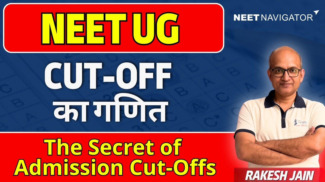 NEET UG 2026 Cut-off Explainer | Re-NEET 2026 | GMC Chances Explained