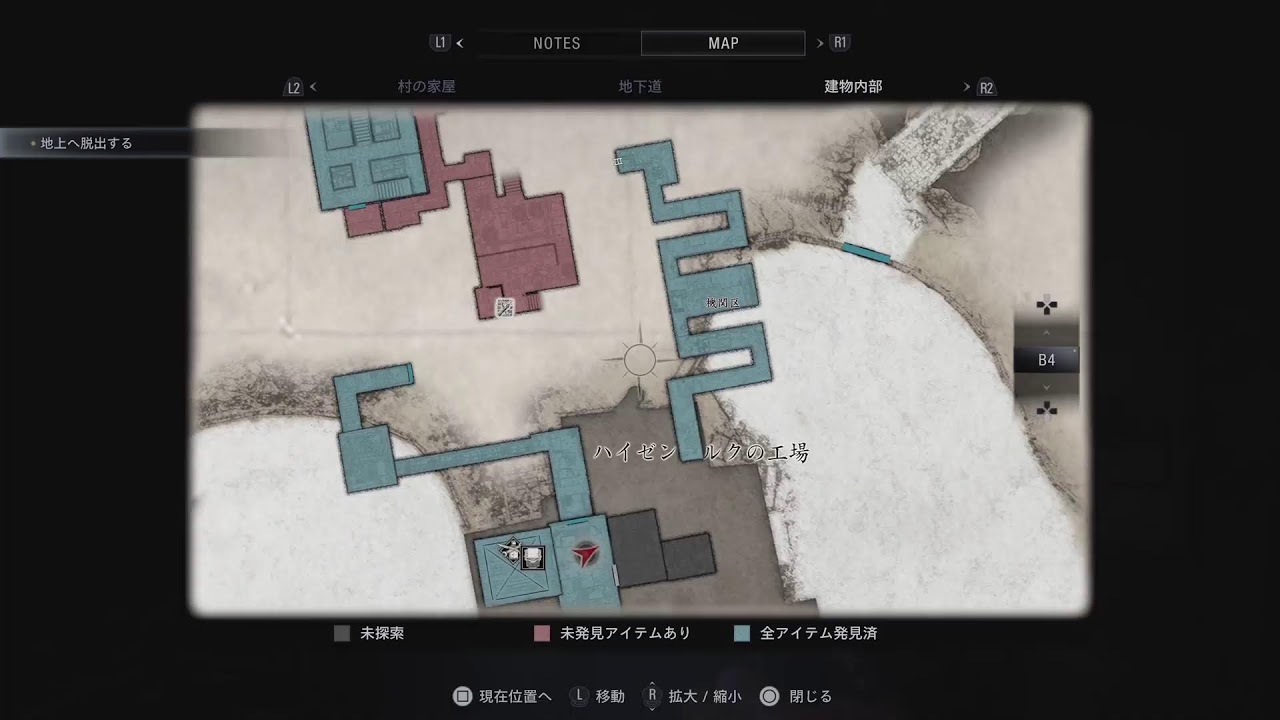 初見プレイBIOHAZARD8