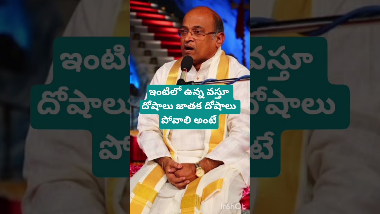 లలితా#astrology #duet #comedy #viralvideo#shortsvideos #pravachanams#shortsindia #christiandevotion