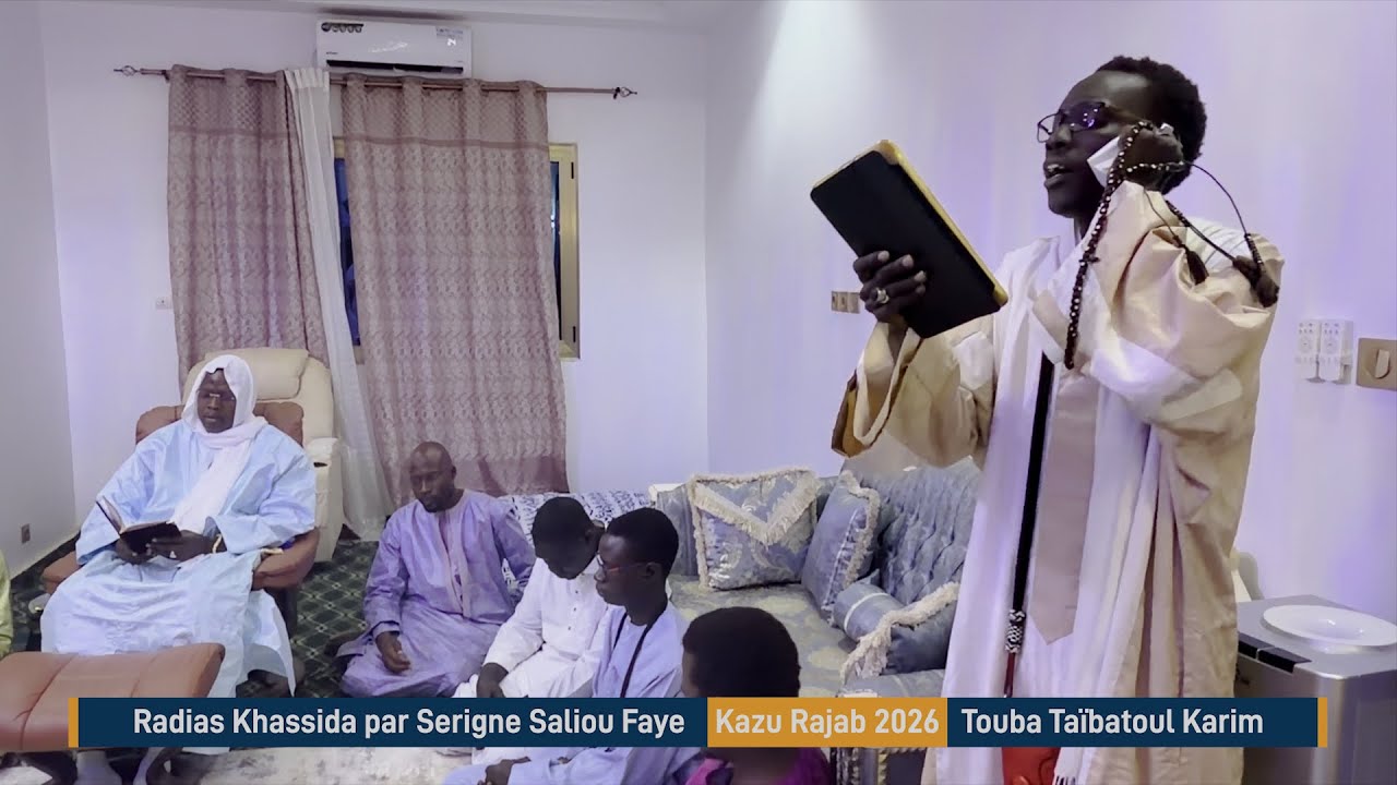 Kazu Rajab 2026: Rajas Khassida Lilahi Rabil Leuzi par Serigne Saliou Faye à Touba Taïbatoul Karim