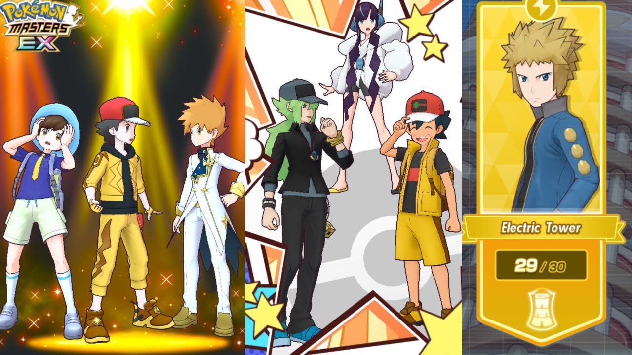Pokemon Masters EX Pasio Tower Electric Tower Floor 1-29 FULL PLAYTHROUGH