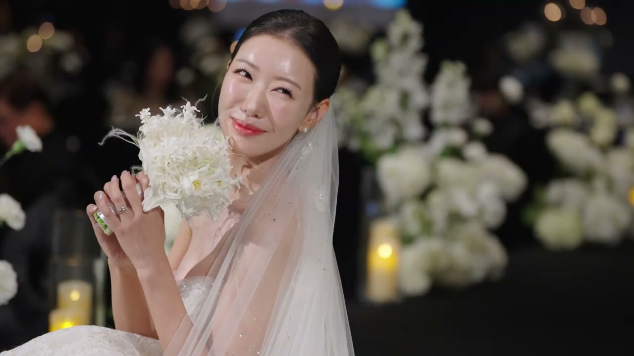 철희하영 결혼식 풀영상