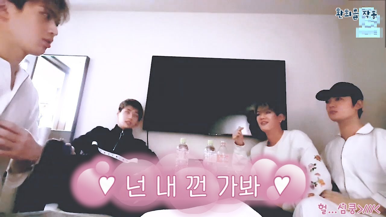 [업텐션] F4 아무말 방송 @ 180428 브이앱