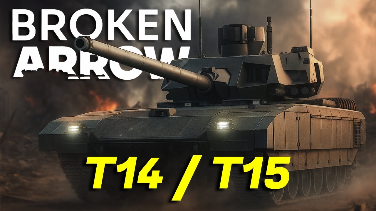 Как использовать руководство T14 / T15 / Broken Arrow