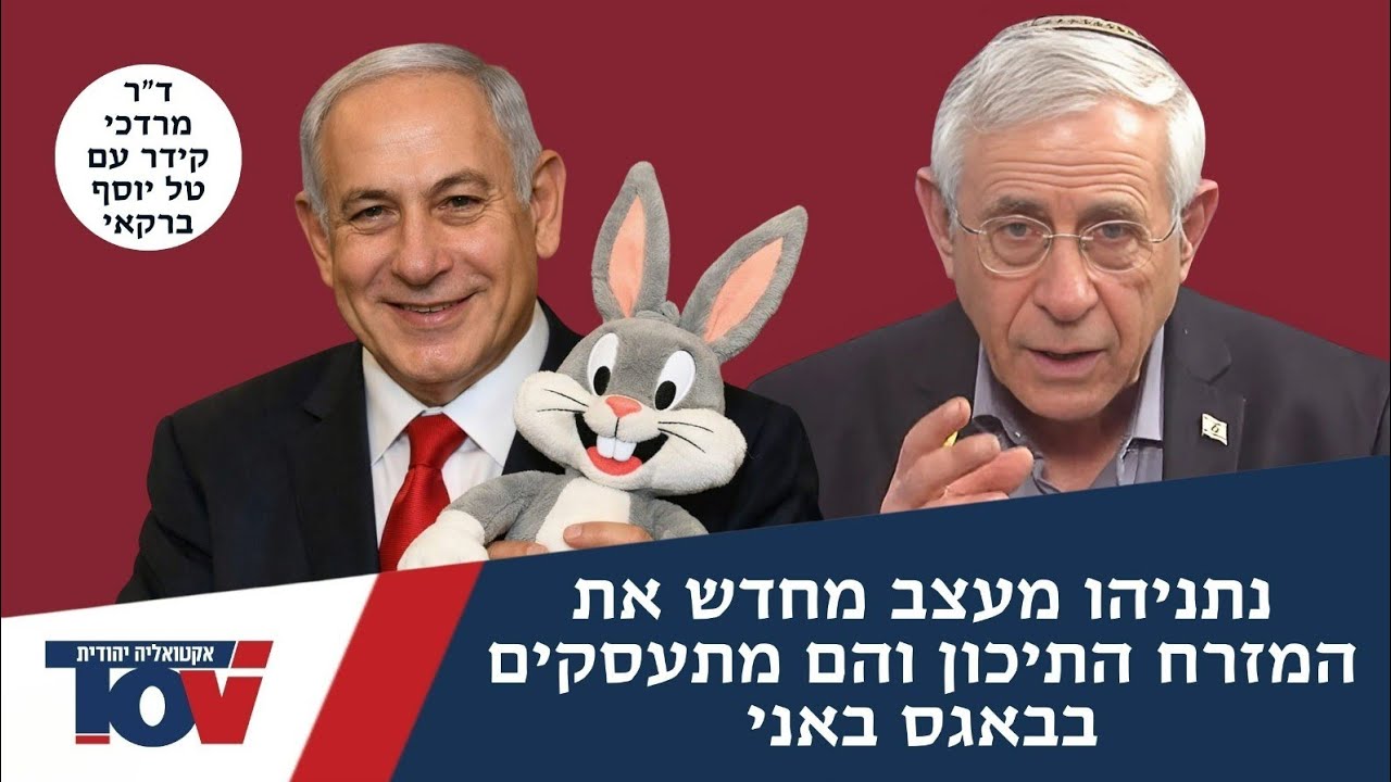 ד