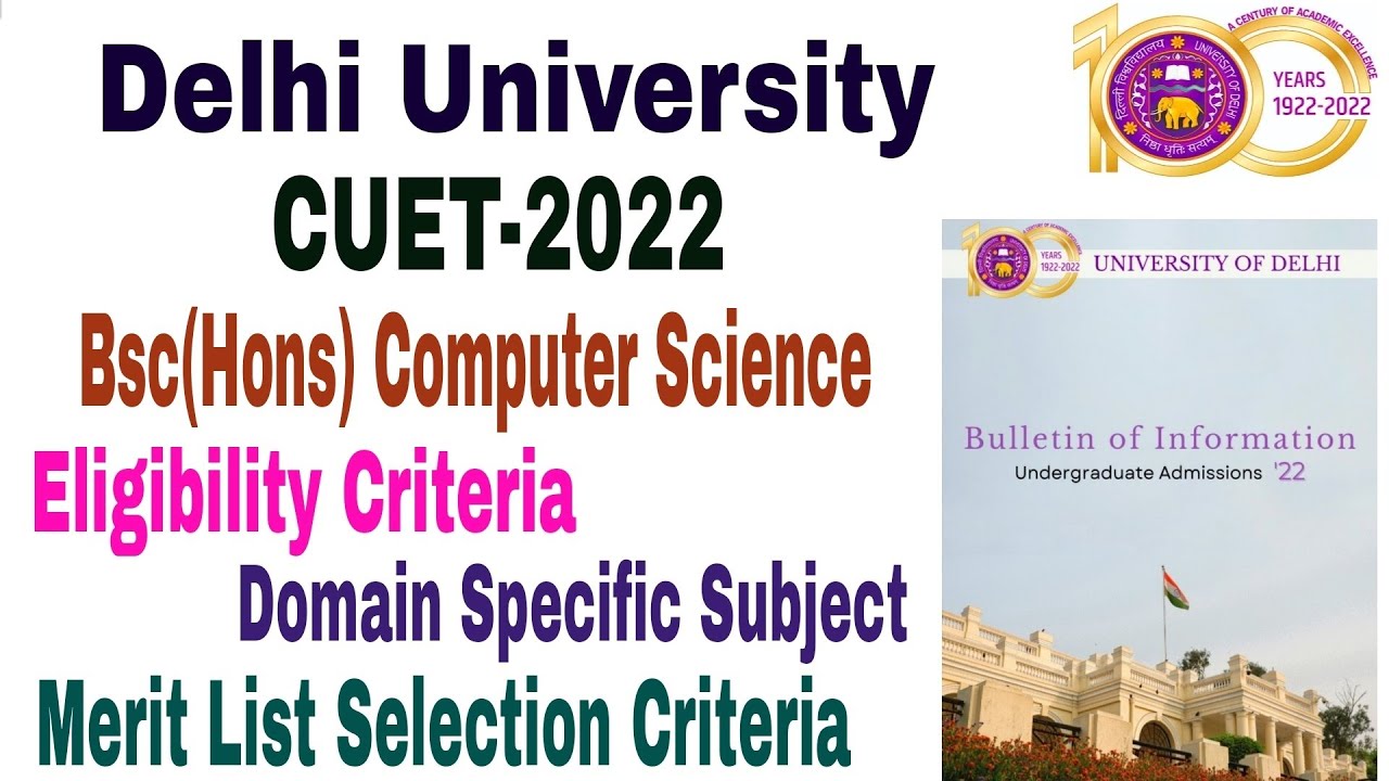 Delhi University Bsc(Hons) Computer Science Admission Process, Eligibility Criteria, Syllabus CUET