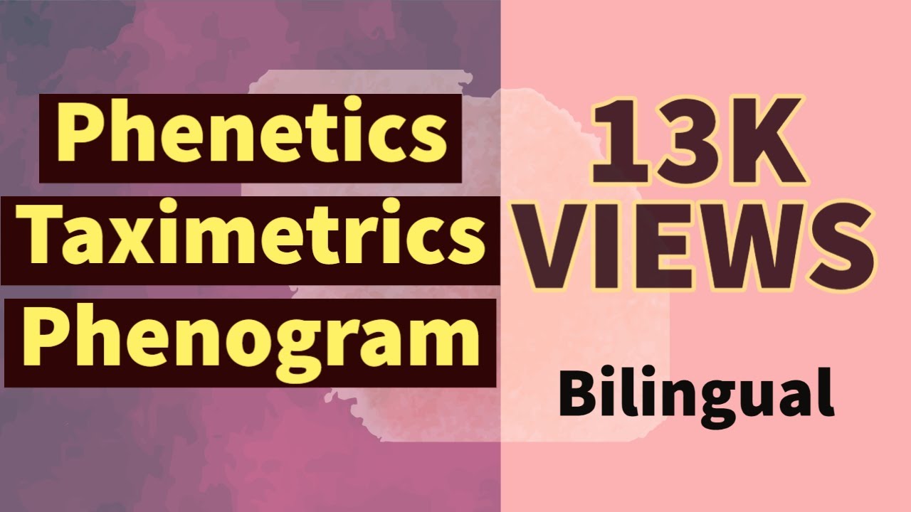 Phenetics | Taximetrics | Phenogram | Bilingual | CSIR NET Life Sciences