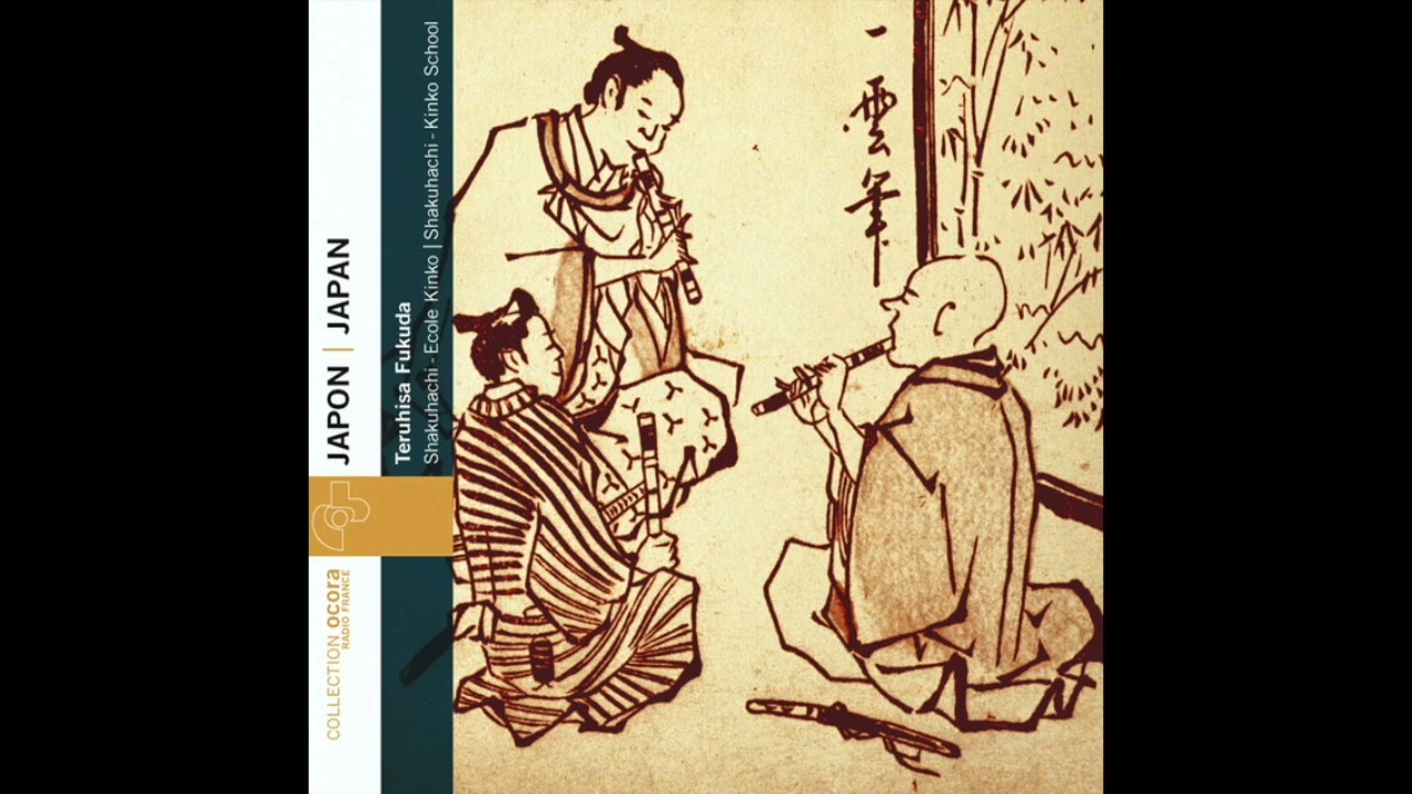 Japan Shakuhachi Kinko School