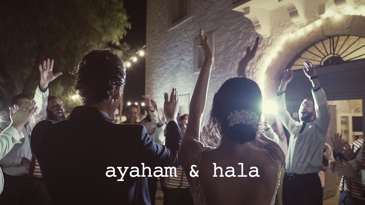 Matrimonio a Tenuta Pinto - Ayaham & Hala | short film