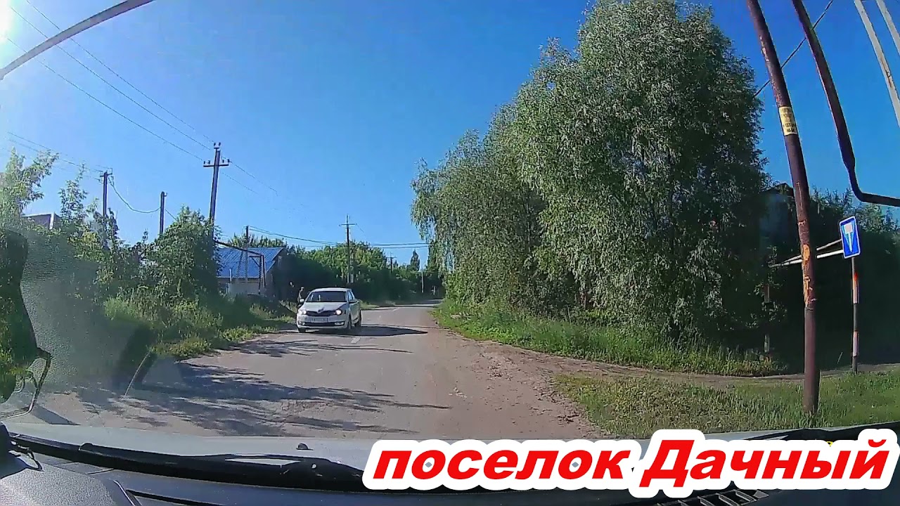Саратов п.Жасминный,п Дачный, пгт. Красный Октябрь 19.06.2021