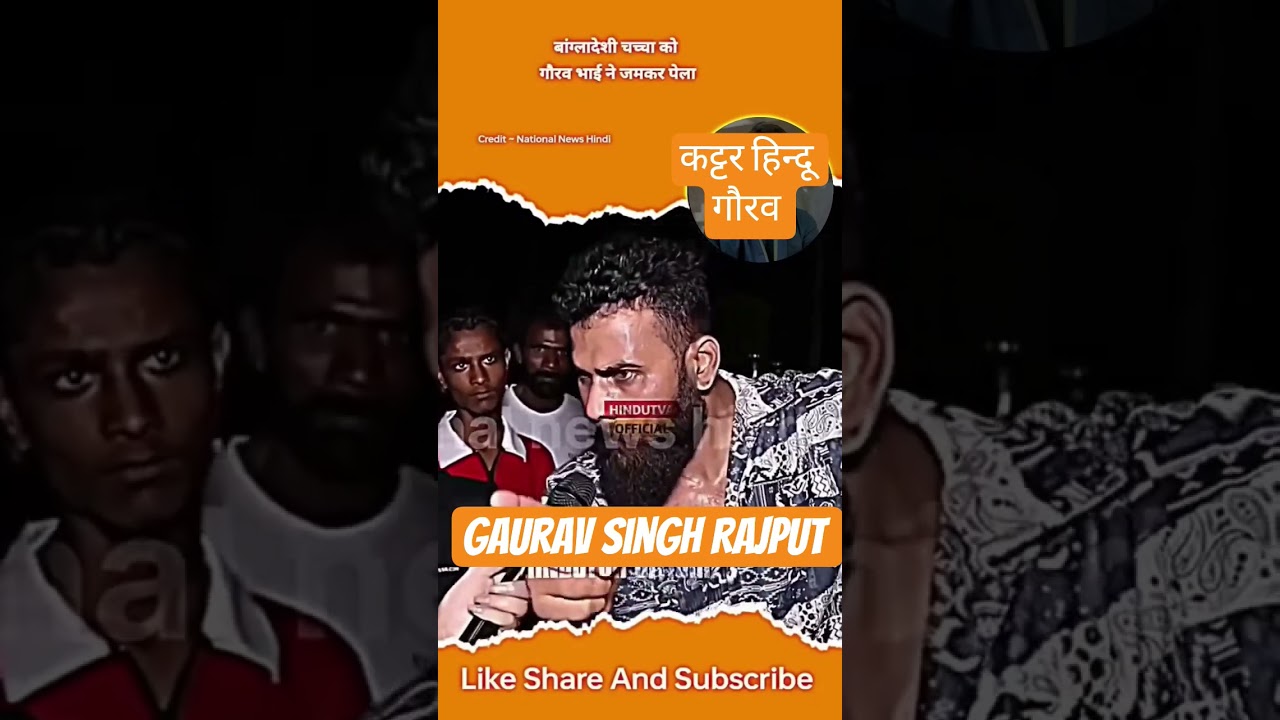 #gauravsinghrajput
