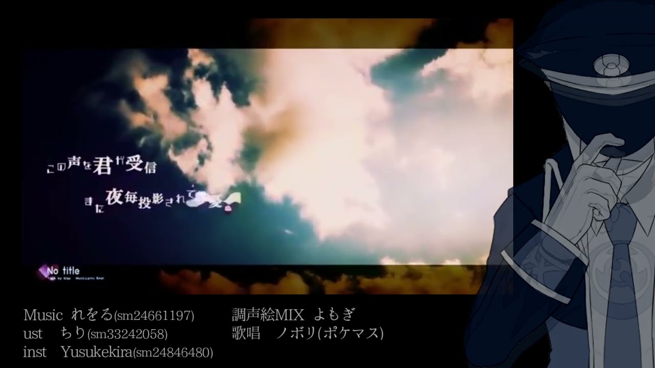 【人力pkmn】No title【ノボリ】