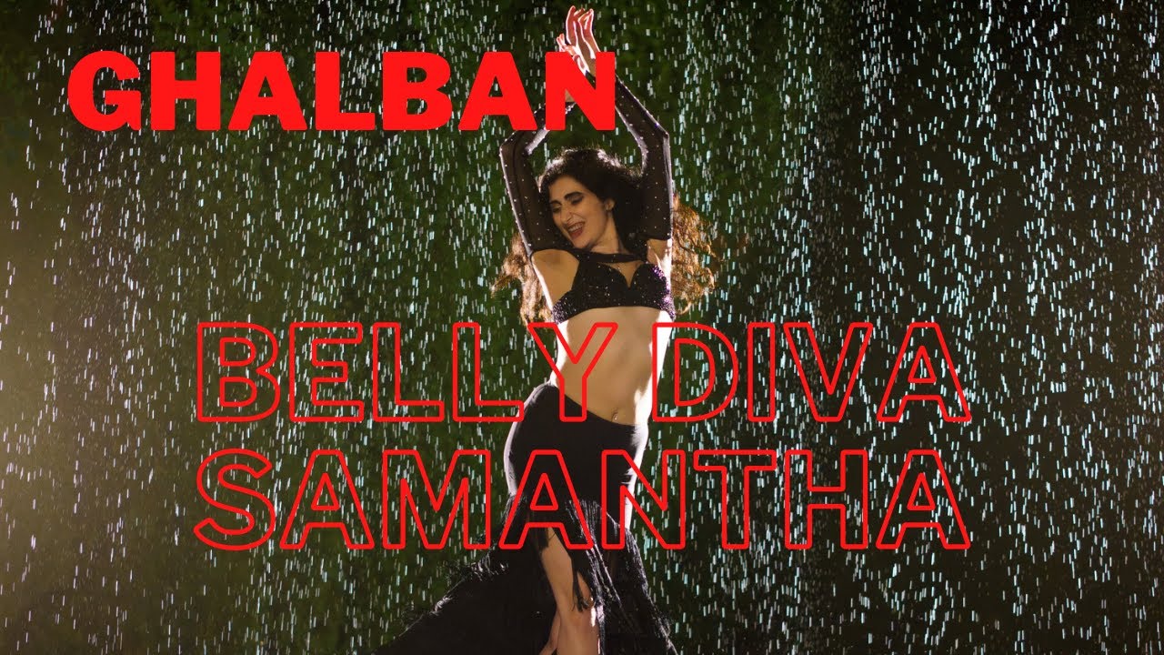 Belly Diva Samantha - Dancing in the rain to “Ghalban”