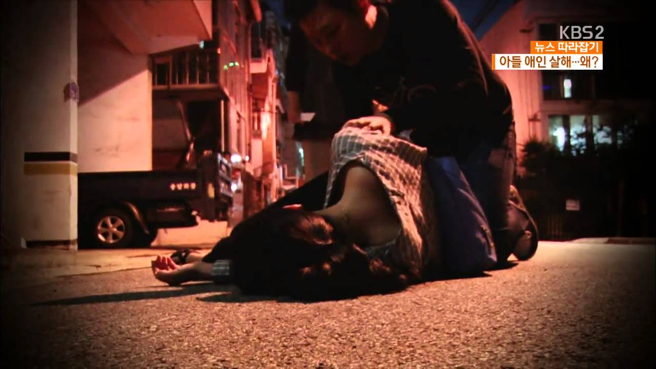 [뉴스 따라잡기] 아들 애인 살해한 60대 엄마…대체 왜?