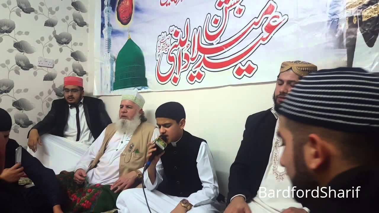 Ismail Hussain - Aaj Mohammed Aye - Tauqeer Anjum' s House Mehfil - 22/12/15