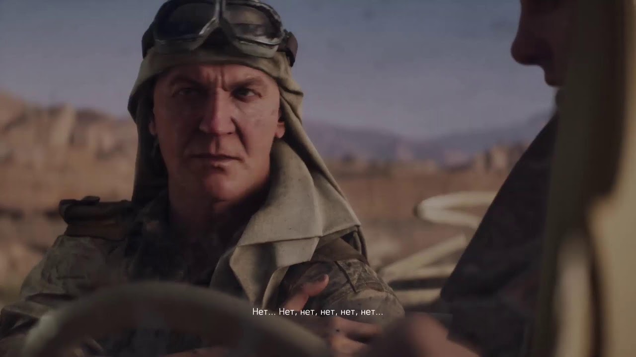 Battlefild 5