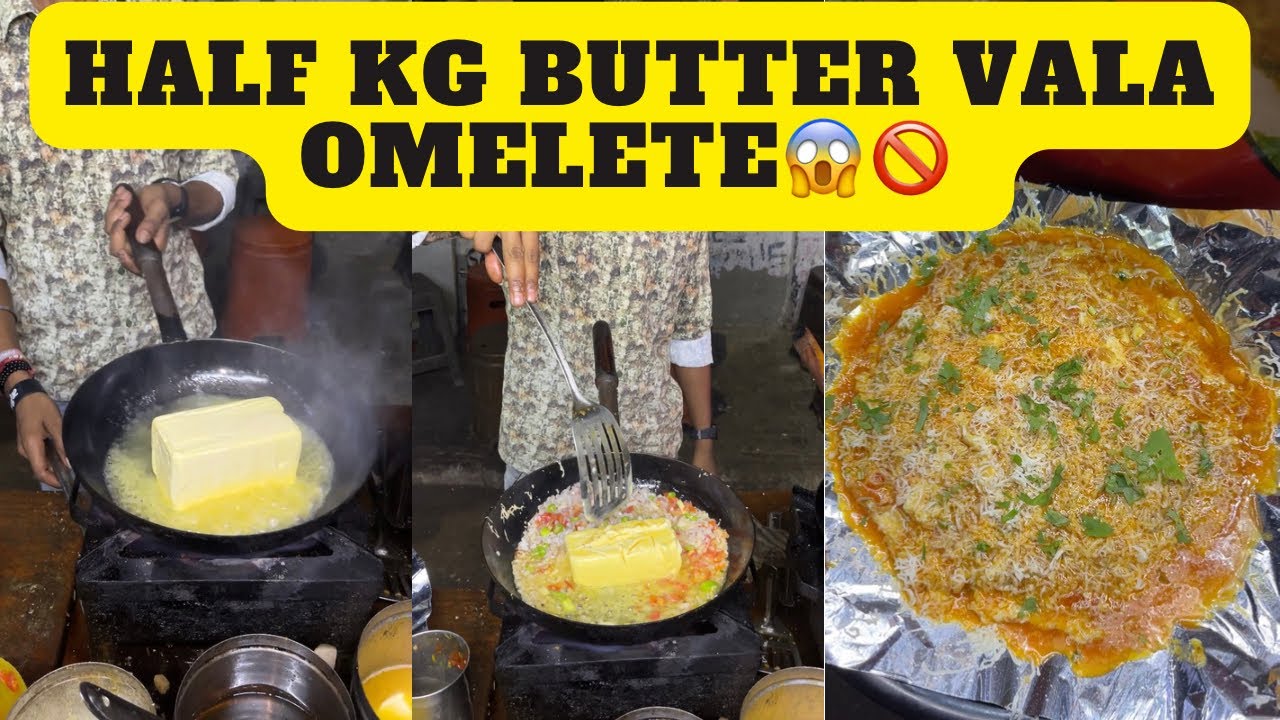 Ji han Half kg Butter mei Bnaya omelette 😱😱🚫. #healthylifestyle  #foodie #health