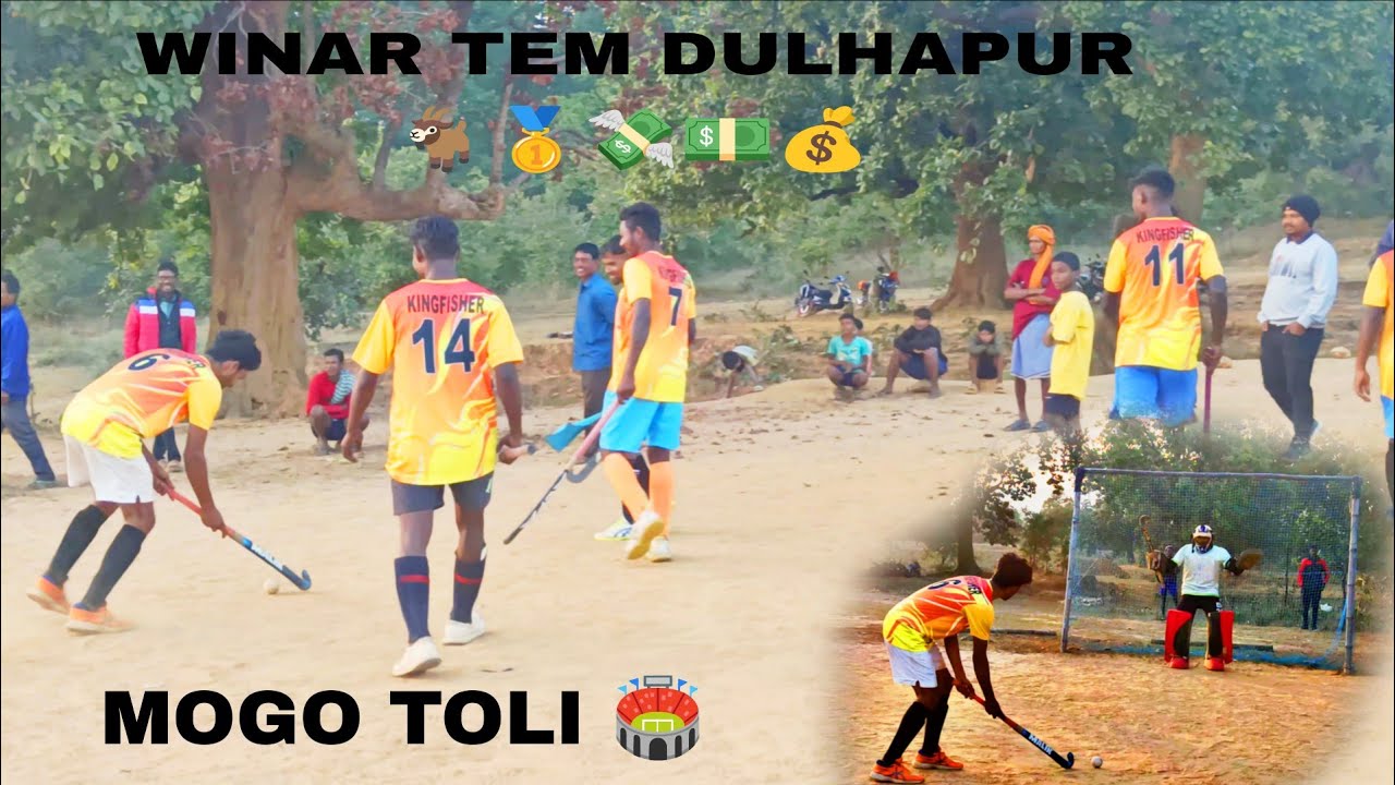 BAST TURNAMENT HOCKEY//DULHAPUR 8️⃣ VS SAKAMBAHAL8️⃣//LIVE SKILLS VIDEO MOGO TOLI 🏟️ FIELD 🏑💵💰🐐🥇
