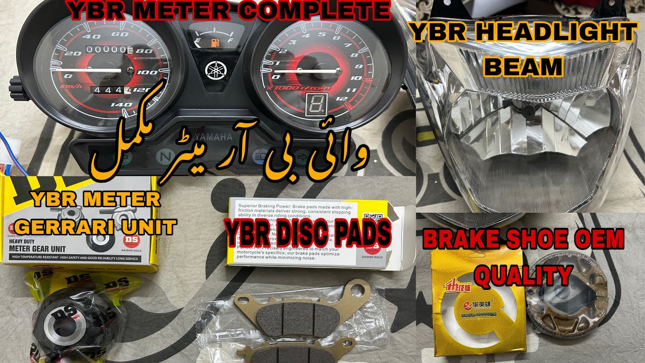 Yamaha YBR Parts Available | YBR Meter | YBR Headlight Beam Available | Brake Shoe | Disc Pads…