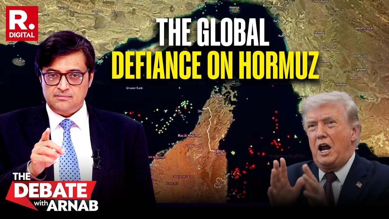 Debate With Arnab: World Defies Trump&rsquo;s Strait Of Hormuz Blockade | Iran War